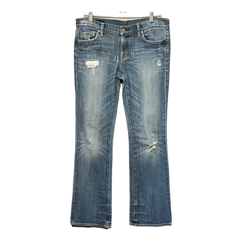 Citizens of Humanity Boho 111 Stretch Low Waist Jeans Mid-rise Bootcut Flare